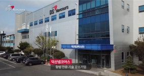 [방산혁신기업 (9)] 국내 최고의 PNT 솔루션 제공업체 지향하는 ‘덕산넵코어스’, 항법·항재밍 분야에서 방위산업 선도