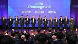 예경탁 경남은행장 “바른금융 위해 본원적 경쟁력 발휘할 기반 만들어야”