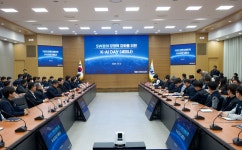 KAI, 항공우주 소프트웨어 경쟁력 강화를 위한 ‘K-AI Day’ 세미나 개최