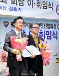 평택경찰서평택지구대생활안전협의회, 제10대 11대 회장 이취임식 가져...
