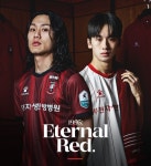부천자생한방병원, 부천FC와 메인스폰서 MOU 체결