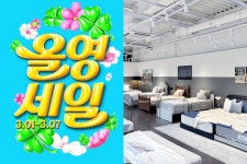 [N2 생활경제] CJ올리브영, 올해 첫 ‘올영세일’…시몬스, ‘시몬스 맨션 인천논현점’ 오픈