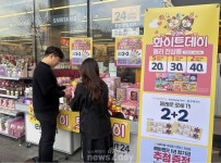 [신상NEWS] 편의점서 화이트데이 준비…CU ‘레시앤프렌즈’·이마트24 ‘젤리 할인’·GS25 ‘엔믹스’