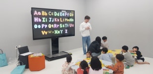 부산형 영어교육 ‘들락날락 영어랑 놀자’ 부산 전역으로 확대 운영... 시 자체 개발교재도 눈길
