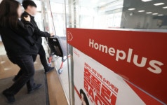 홈플러스가 쏘아 올린 공…증권가, 불안감 고조
