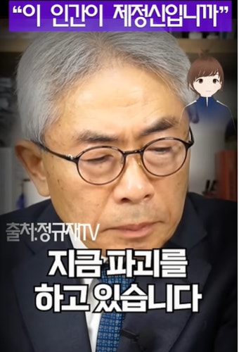 [민병두의 실록<3부>, 초현실 비상계엄 (43)] 보수의 마지노선 지킨 조갑제 정규재, 동아일보