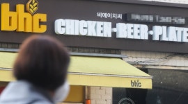 [N2 뷰] 치킨3사 지난해 매출 1위 bhc...올해 신메뉴·사업 다각화 집중