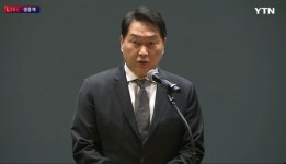 최태원 회장, ‘SK텔레콤 사이버 침해’ 대국민 사과…보안 시스템 투자 강화 ‘약속’