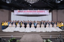전주서 열린 제24회 꿈드래장애인협회 합동결혼식… 11쌍 부부의 따뜻한 출발