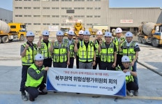 유진기업, 현장 중심 안전문화로 중대재해 제로(Zero) 도전
