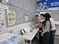 [현장: 미래내일 일경험 프로젝트 성과공유회①] 빅트리아르케, 보건의료데이터 활용 마케팅 프로젝트로 대학교육의 미래에 시사점 던져... 