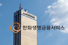 설계사 확대 GA 힘주는 한화생명…높은 모회사 의존도 과제