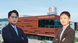 [취준생을 위하여(251)] 대웅제약, 바이오시밀러와 나보타의 투트랙 성장전략을 읽어라