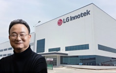 [취준생을 위하여(253)] LG이노텍, 신기술 경쟁력과 다양한 글로벌 협업전략을 분석하라