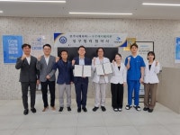 전주시체육회-우주메디웰의원, 지역사회 건강증진 위한 업무협약(MOU) 체결