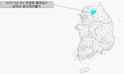 [김찬희의 방방곡곡 이야기 (11)] 춘천의 대표 명소 의암호 둘레길과 삼악산 호수 케이블카, ‘폭우를 뚫고 만난 춘천의 숨은 매력’