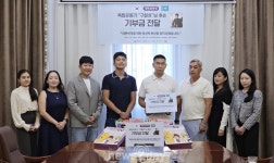 [ESG 한발 더] CU, 독립운동가 구철성 후손 지원…오비맥주·신세계·하이트진로, 강릉에 생수 기부