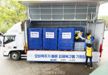 [ESG 한발 더] CU, 독립운동가 구철성 후손 지원…오비맥주·신세계·하이트진로, 강릉에 생수 기부