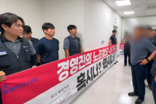 [JOB현장에선] 광주글로벌모터스 노조 지회장 쓰러진 순간, 노사 불신 극대화돼