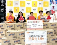 [N2 생활경제] BBQ 치킨대학, 세계혁신대학평가 32위 선정...삼양식품, 서울·익산·원주에 라면 기부 행렬