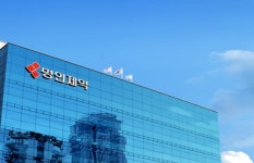 [N2 특징주] 명인제약, 코스피 데뷔...첫날부터 기대감 쑥