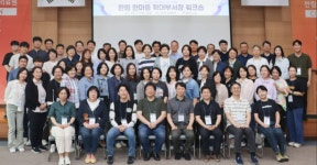 이진 한림대동탄성심병원 교수, 유럽췌장학회서 PERT 확대 적용 필요성 제시...한림대성심병원, 한마음 확대부서장 워크숍 성료