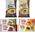 [신상NEWS] hy, ‘잇츠온 바지락 칼국수’·롯데웰푸드 ‘태풍상사×기린호빵’