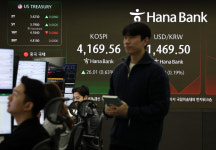 환율, 미 금리 결정 관망 속 정부 개입 경계…1470원 밑으로 내려