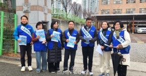 전북 전주시 봉사단체 ‘파랑 톡톡’ 출범…겨울철 미끄럼 방지 캠페인으로 첫 활동