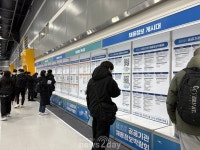 [현장: 2026 공공기관 채용박람회(상)] 올해 5만2000명 뽑는다…한전, 건보공단, 근로복지공단 등은 1000명 이상 채용