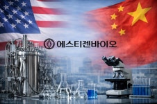 ‘생물보안법’ 훈풍 타는 에스티젠바이오...1100억 투자로 K-CDMO 도약 노린다