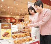 (주)신세계푸드 트레이더스베이커리김포점 | 신세계푸드 “트레이더스·이마트에서 ‘버터떡’ 맛보세요”