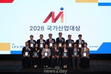 대왕님표 여주쌀, 2026 국가산업대상 대상 수상
