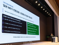 [대한민국 ESG금융포럼 2026⑥] 현석 연세대 교수 탈탄소 전환, 선택 아냐…한국형 전환금융 방향 제시
