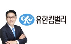 [유한킴벌리가 일하는 법] 휴지 만드는 회사, 숲을 설명하지 않고 ‘머물게’ 했다