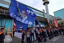 포스코노조, 48시간 부분파업 종료...16일 2차 파업 예고