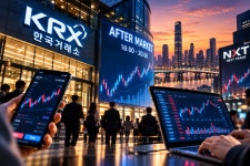 퇴근 후에도 1.8조 몰렸다…KRX 애프터마켓 첫날 ‘개미’가 93%