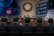 [투데이 Pick] 5대 은행장 해킹 책임론…연말 인선 변수로