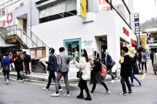 대학로 9곳 진입하면 이벤트 Push 울린다
