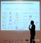 1억 그루면 세상을 바꿀 수 있다 나무 심는 벤처 트리플래닛 김형수 대표