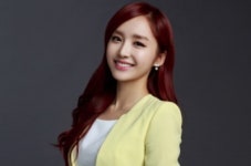 윤태진 스토킹 피해 