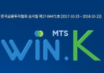 [애드체크] 신용카드급 체크카드?... 2% 부족한 교보증권 윈 케이
