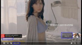 [애드체크] 유튜브 광고 5초후 스킵? 실제 7초 보셨습니다