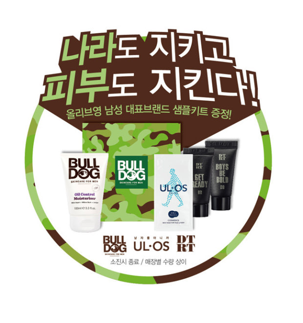 종합광고예전 이미지