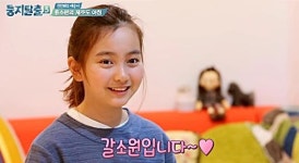 '둥지탈출3' 갈소원, 바람직한 성장 