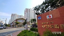 [르포-포항지진 10개월] 지원 특별법 낮잠... 빨리 집에 가고 싶다