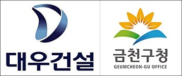 가산 아파트침하 보상 논란... 대우건설 안전보장 후 vs 금천구 이미 안전