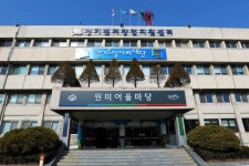 [경기N] 경기도일자리재단, 우수 자소서 공개... 취업지원 서비스