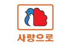 부영그룹, 경주 외동 단지 내 14개 점포 상가 공급