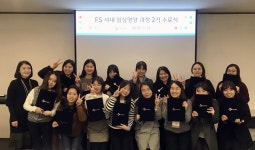 병원 급식 경쟁력 강화… CJ프레시웨이, 임상영양 전문인재 육성